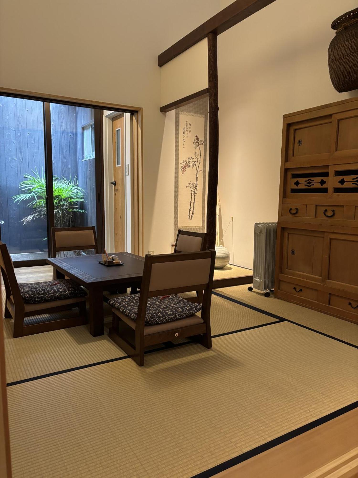 Gion House Vila Quioto Exterior foto